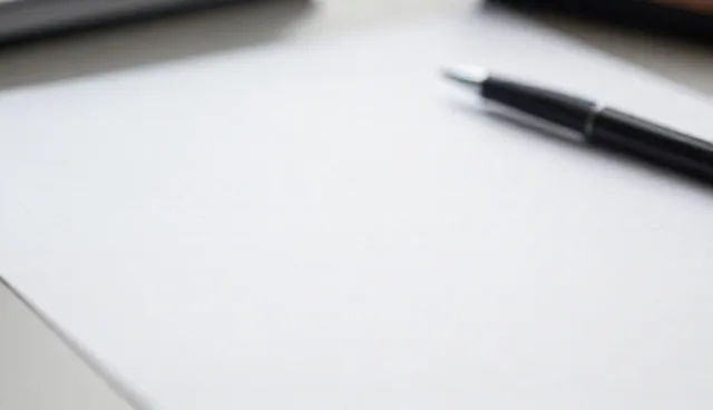 信息技术研发中性能与适用条件的矛盾与应对